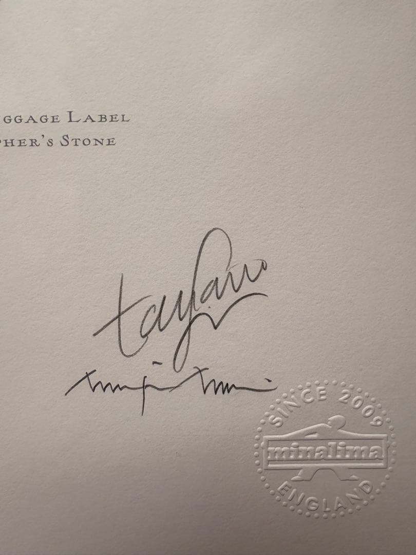 【超希少】ハリーポッター ミナリマアート　プラットフォーム9¾ プレミアム限定品