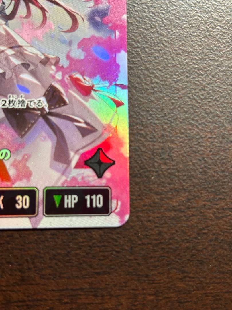 う*9様 Xross stars 橘ひなの LRP