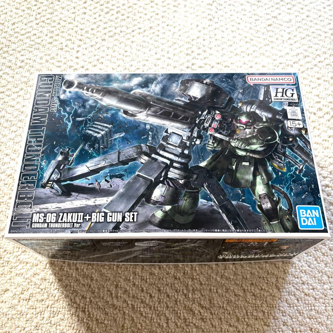 本日まで　HG 量産型ザク+ビッグガン & フルアーマーガンダム & サイコザク