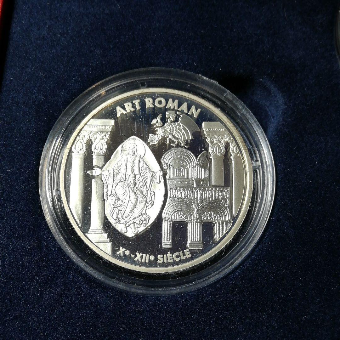 フランスシルバーセット。美術。