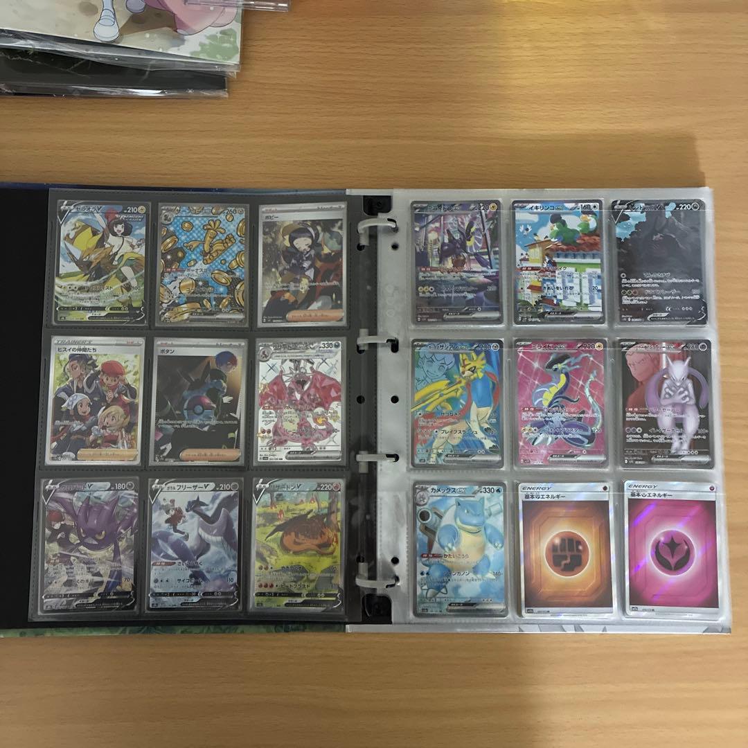 【引退品】ポケモンカード