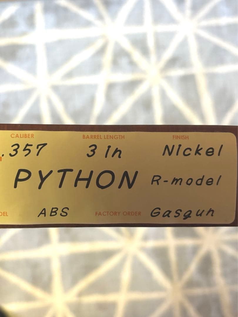 希少　ニッケルフィニッシュ3インチ　タナカ　コルトパイソン　ガスガン
