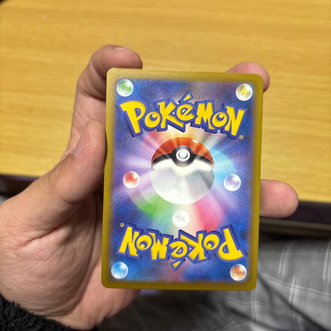 K*n様 メガゲンガーex SAR