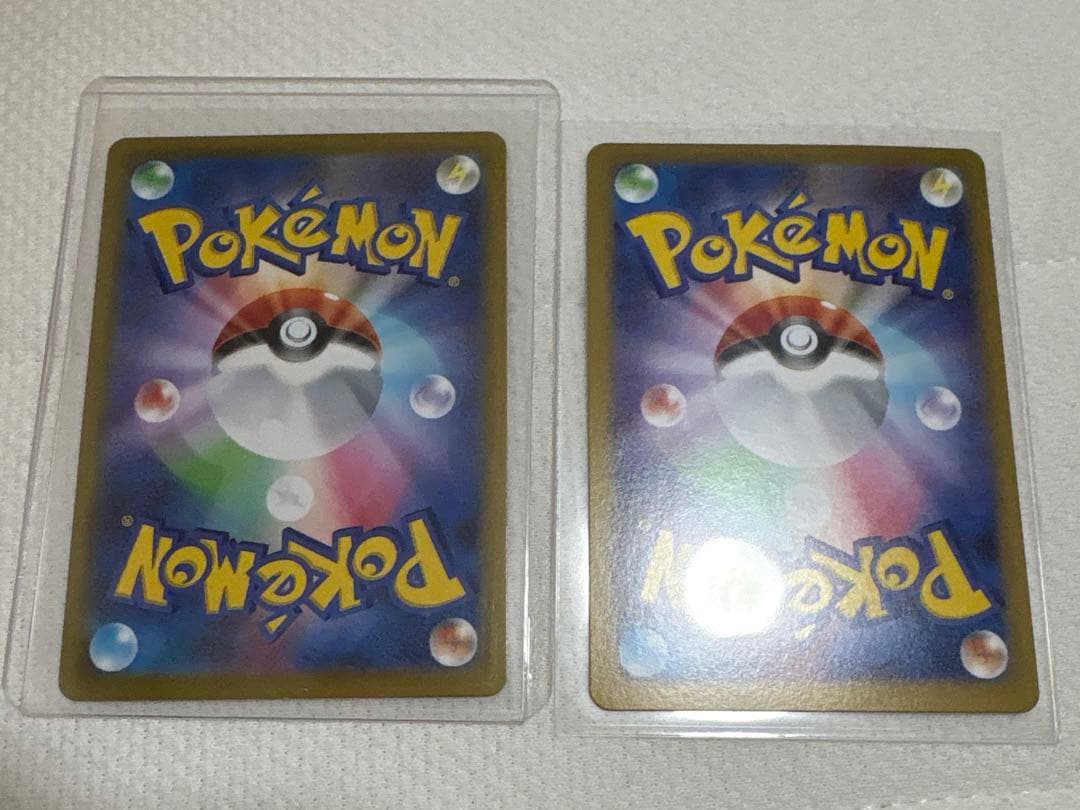 ムニキスゼロ ニャース ex sar ニャース ex rr 2枚セット