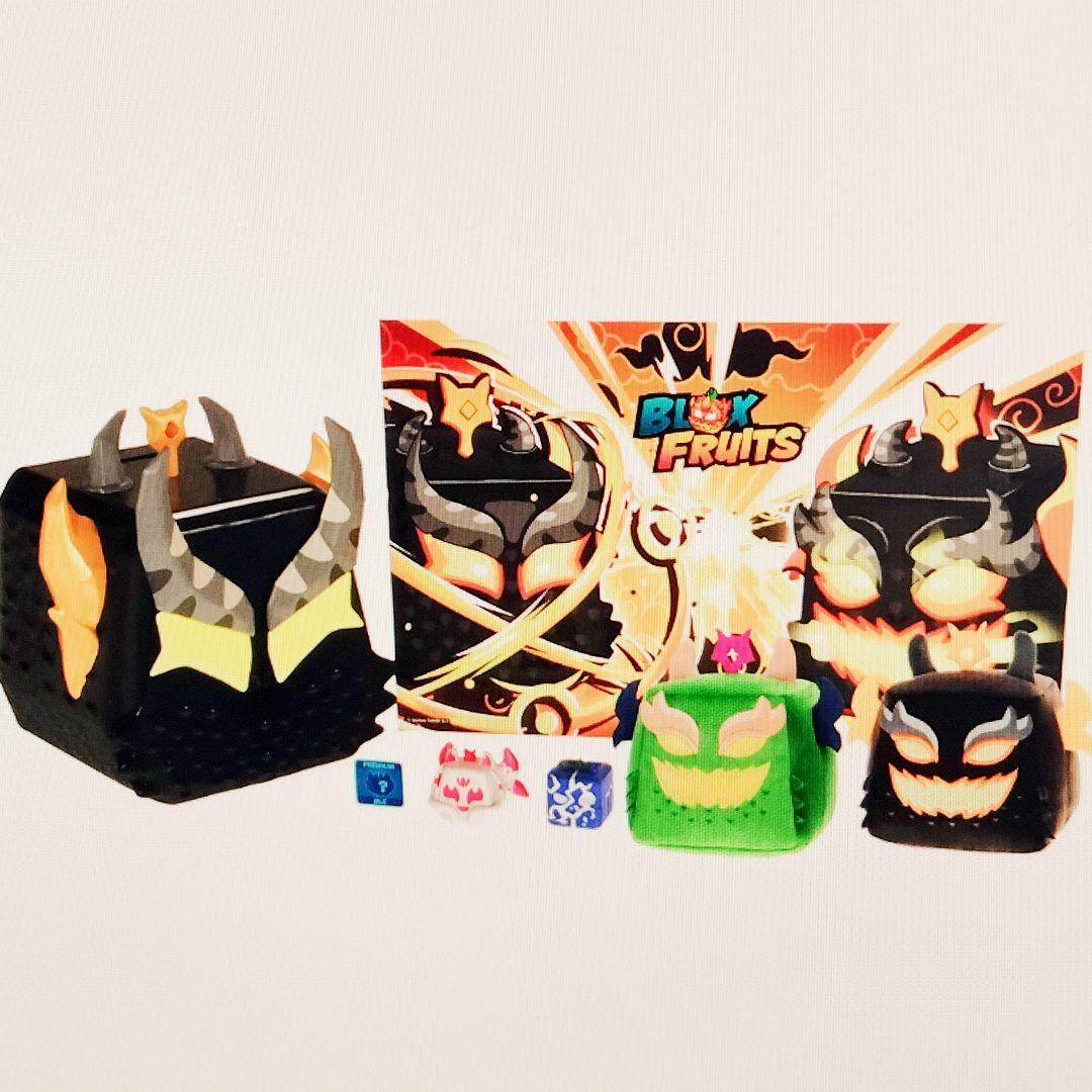 Blox Fruits Ember Dragon 収納ケースバンドル シリーズ3