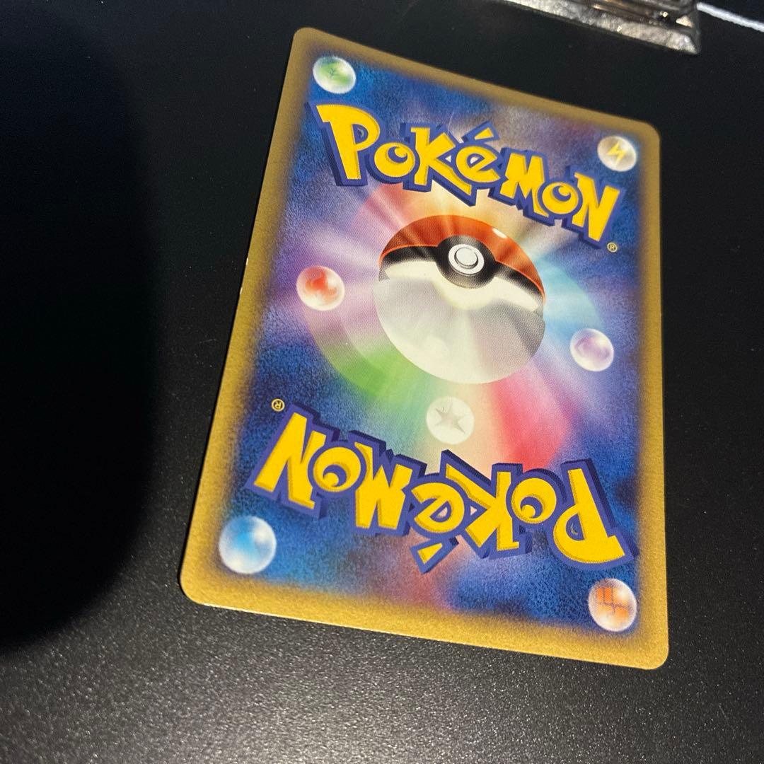 アルフの石板 L1(ソウルシルバー)＆L3(頂上大激突) 2点セット