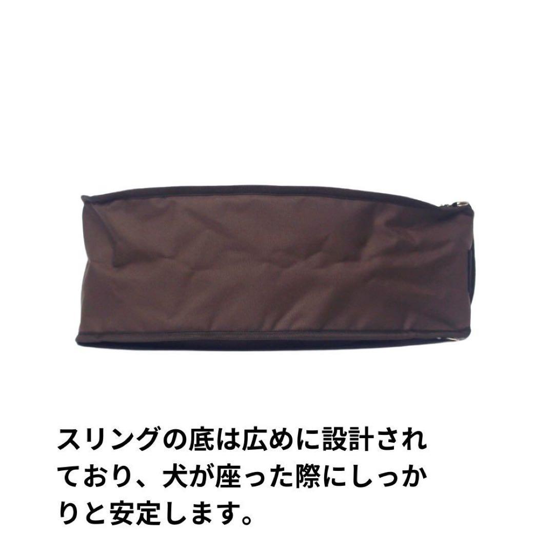2点セット|新品|正しい姿勢で安心！犬と飼い主に優しい多機能スリングFUNDLE