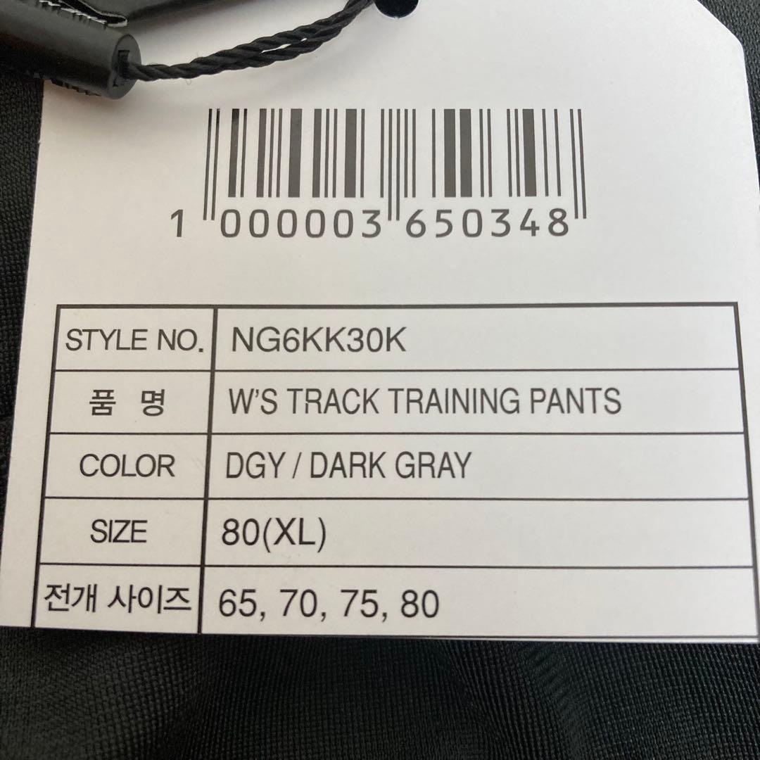 新品 THE NORTH FACE ノースフェイス トレーニングパンツ XL