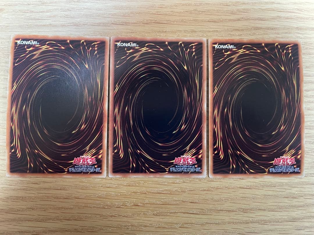 遊戯王 失楽の魔女 20th 3枚セット