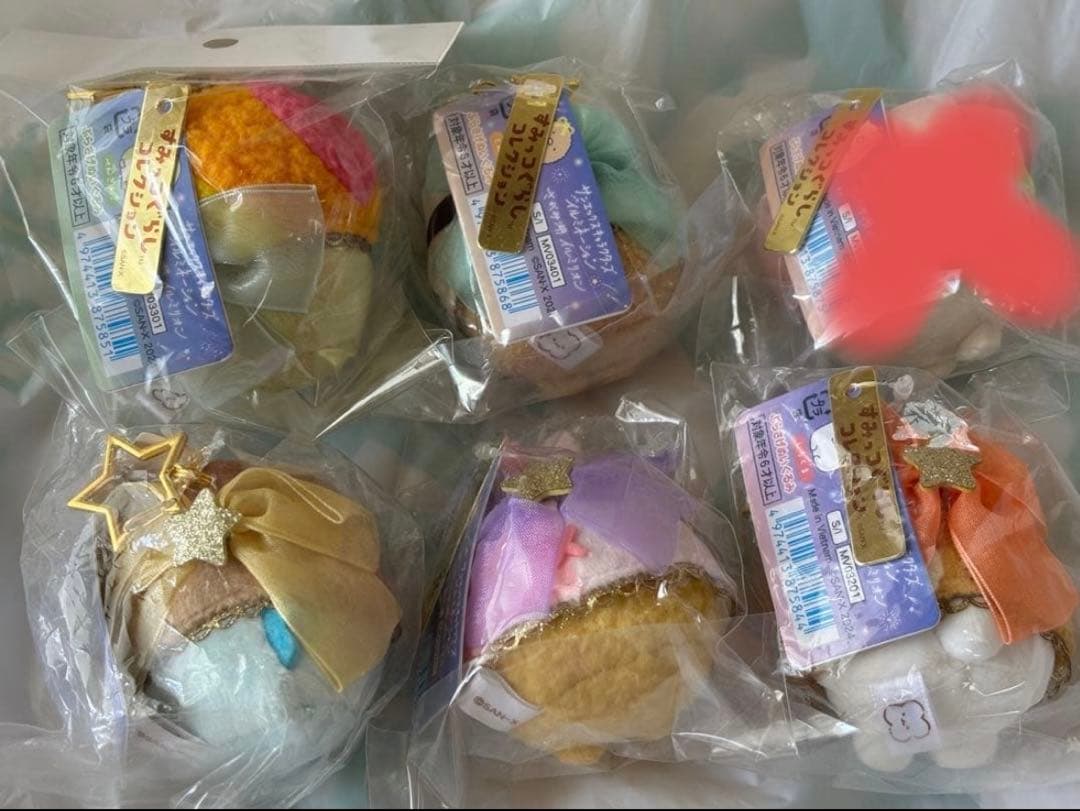 すみっコぐらし×さがみ湖イルミリオン 5個セット