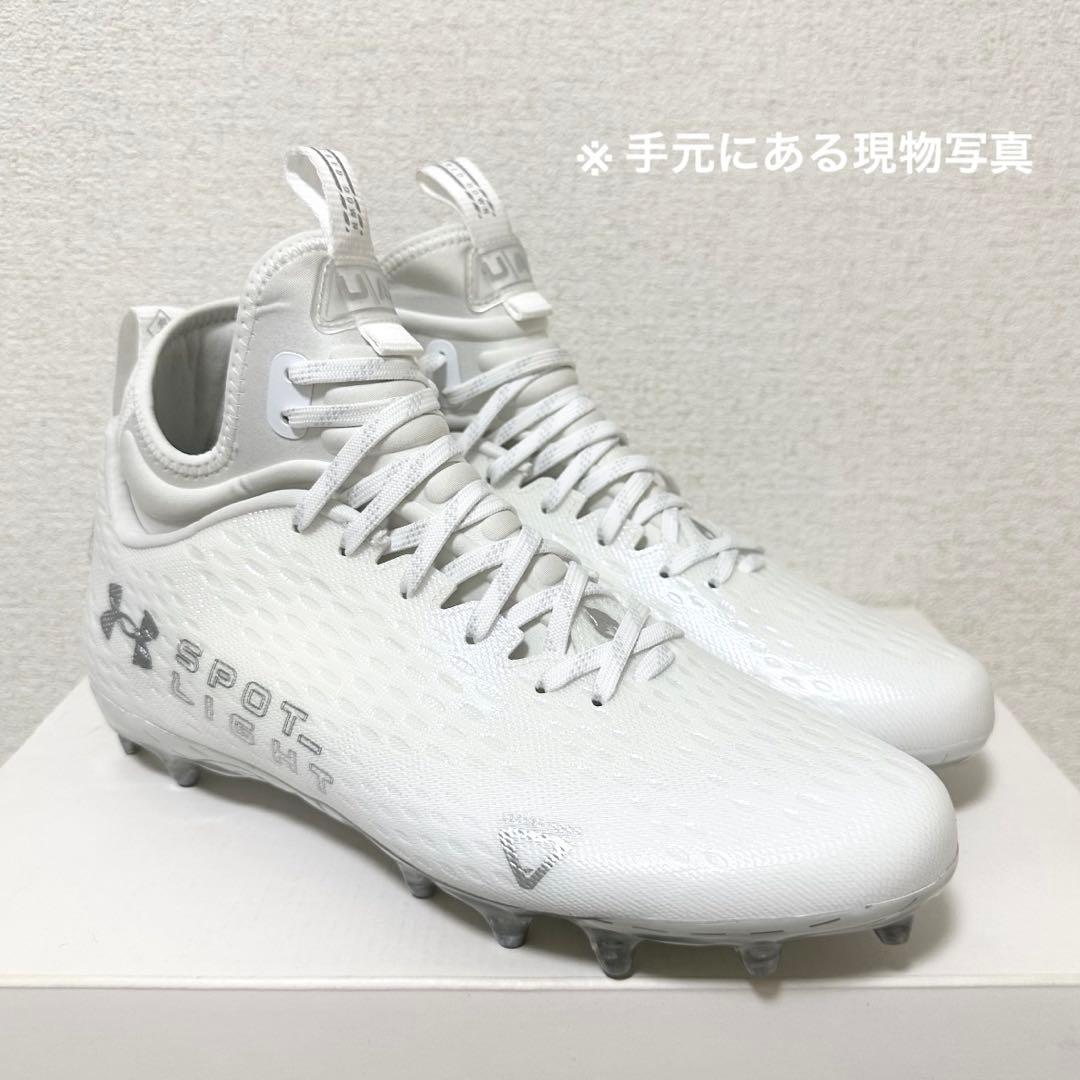 アンダーアーマー 27 スポットライト アメフト スパイク シューズ 白 靴 m