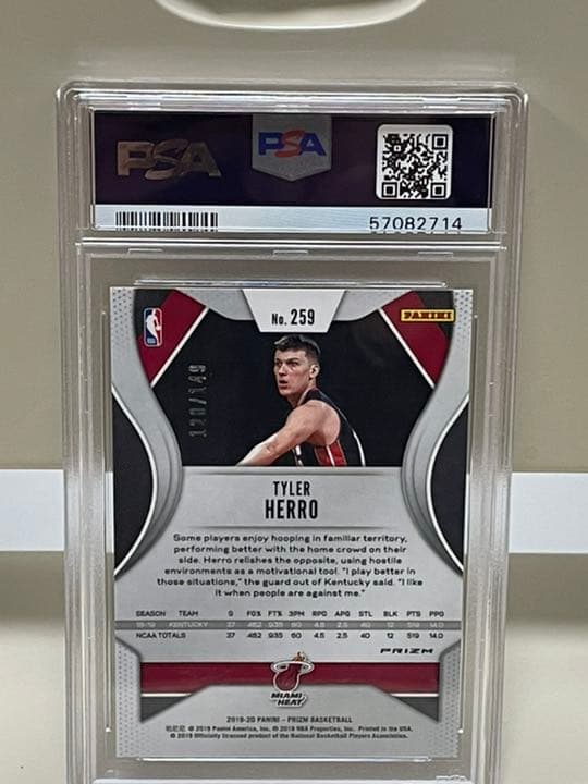 Panini prizm Tyler herro RC 149枚限定 PSA10