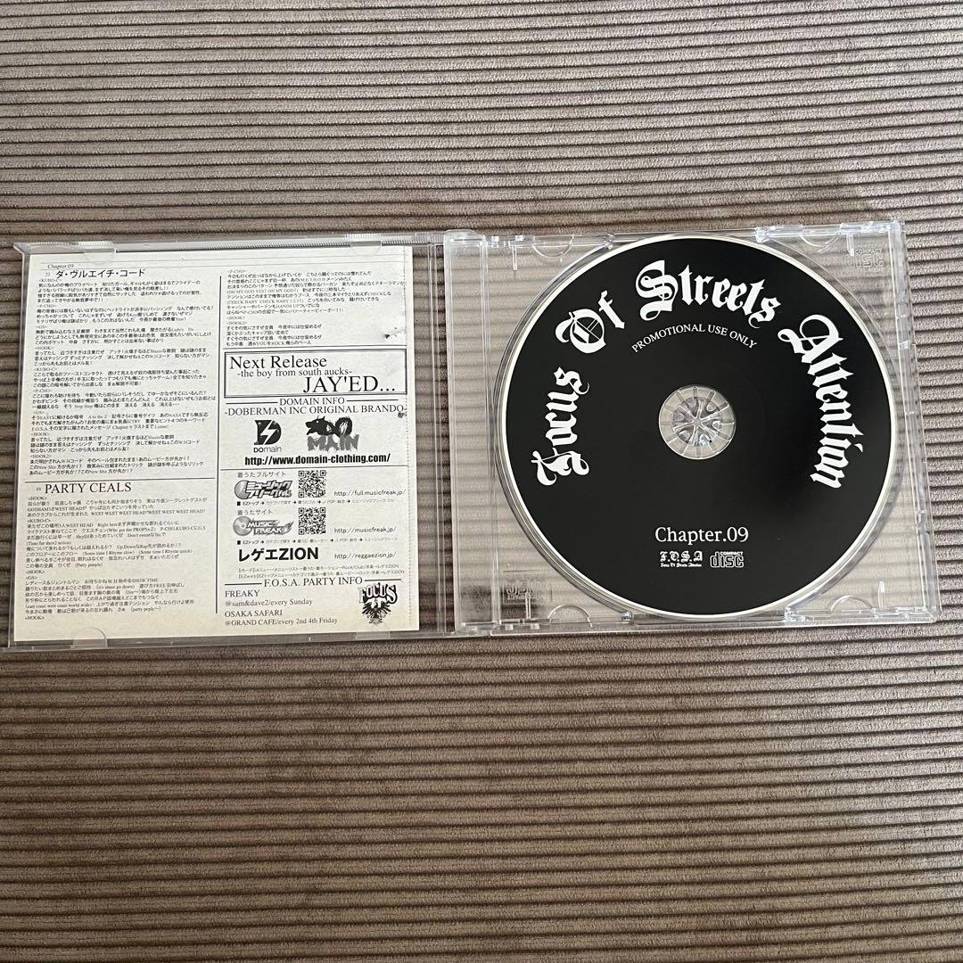 F.O.S.A. MIX CD6枚+おまけ2枚セット