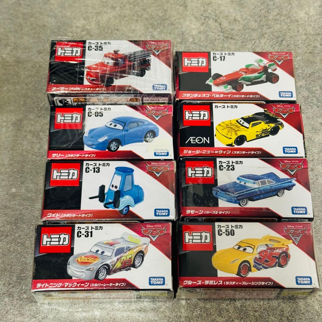 トミカ カーズトミカ まとめ売り 絶版 廃盤あり！ 全75台