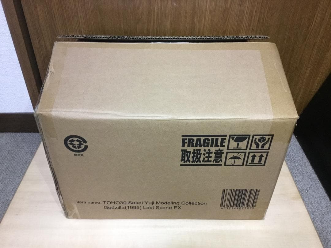 東宝30㎝　酒井ゆうじ造形コレクション　ゴジラ1995　ラストシーン　少年リック