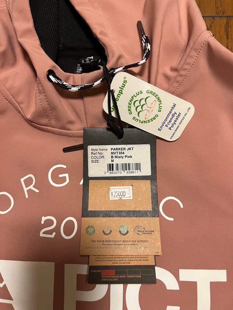 ☆★PICTURE★パーカージャケット★スノーボード★ユニセックス★新品★☆