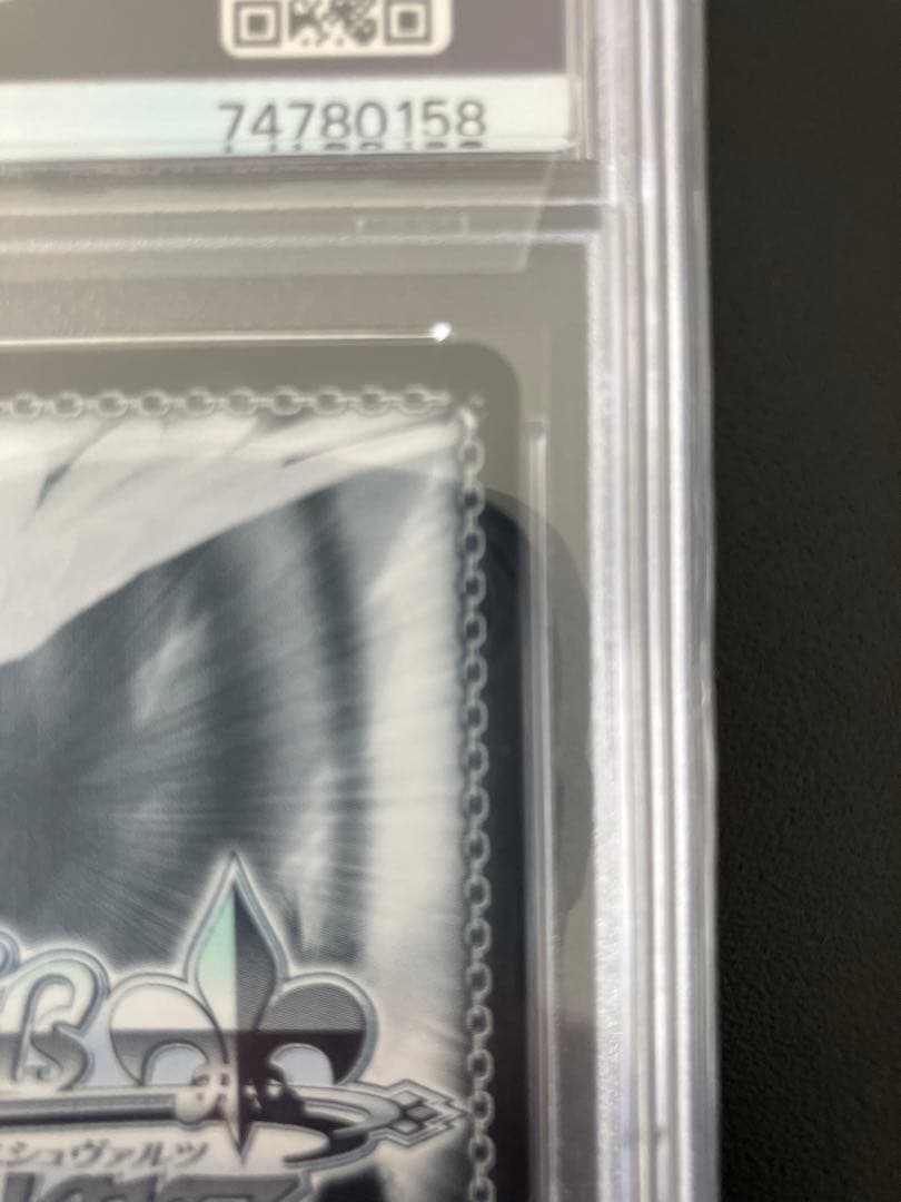 【PSA10】ヴァイス ラフィー sp アズールレーン アズレン サイン入り