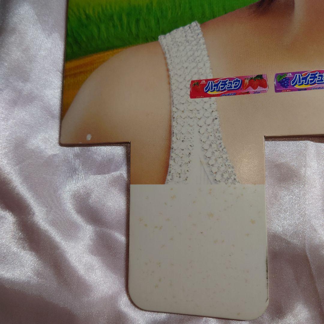 浜崎あゆみ　さん　パネル　MORINAGA　森永製菓　ハイチュウ　HI-CHEW