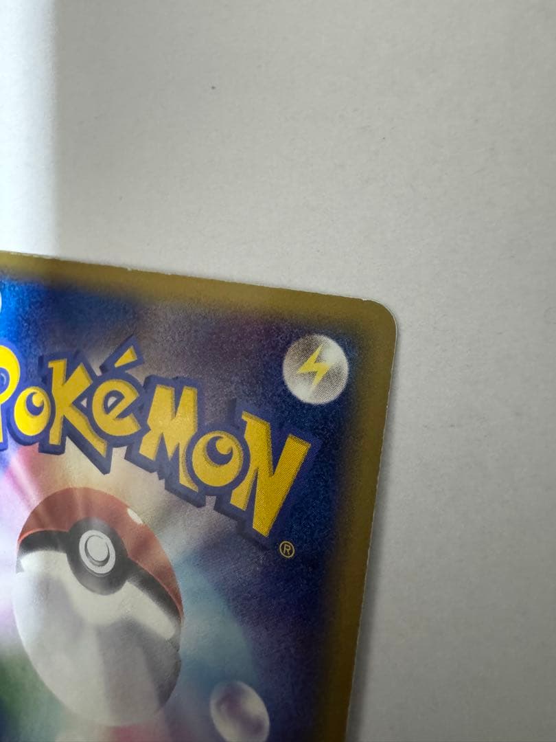 ポケモンカード　エーフィ δデルタ種　サーナイト δデルタ種　シャワーズなど