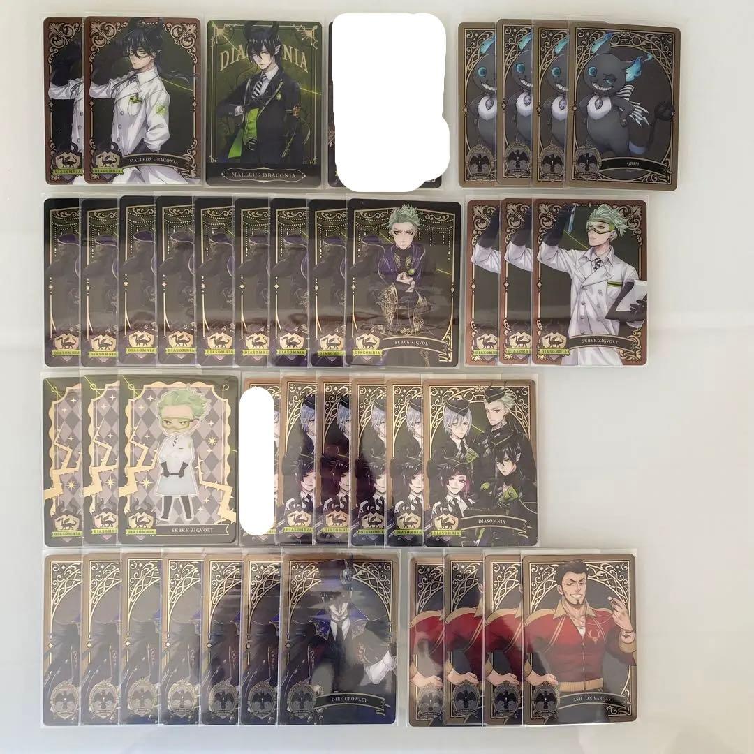 ツイステ　まとめ売り