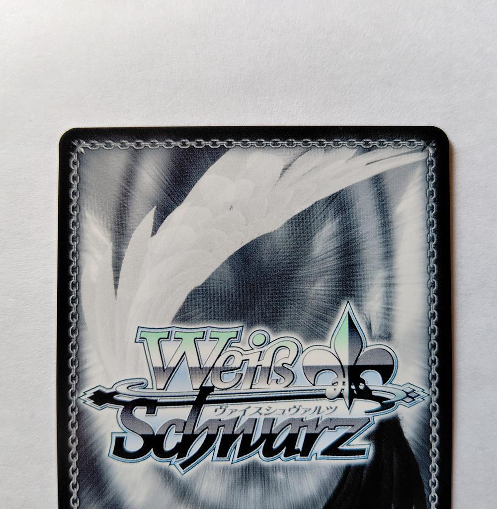 ヴァイス SPサイン「綾波」 TD アズールレーン