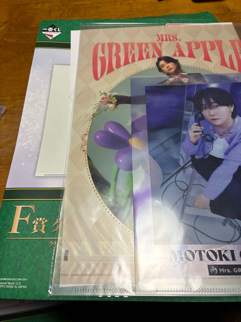 Mrs. GREEN APPLE 一番くじ まとめ　ペンライトケース　ミセス