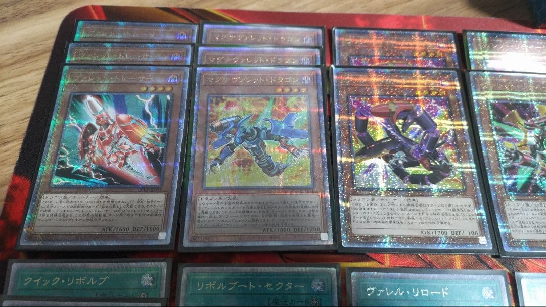 高レアリティ　ヴァレル　ヴァレット　ドラゴンリンク　クオシク　プリシク