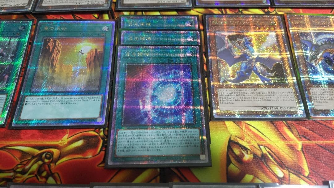 高レアリティ　ヴァレル　ヴァレット　ドラゴンリンク　クオシク　プリシク