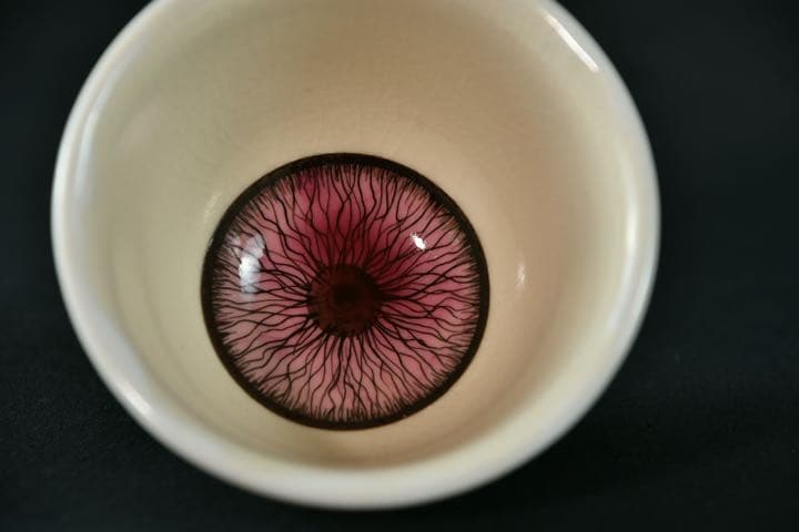 【美品】　眼球杯 水元かよこ