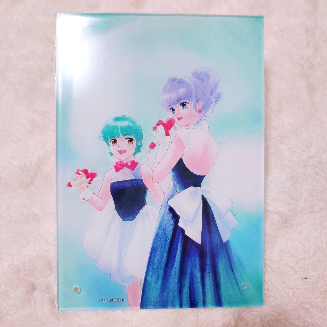 魔法少女シリーズ　魔法の天使クリィミーマミ　A賞アクリルパネル