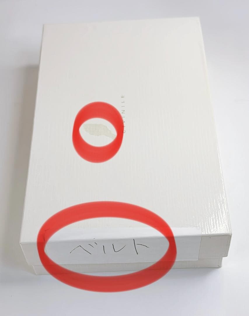 CIVINILE　チビナイル　クロコダイル首輪　愛犬用お洒落な　2個セット