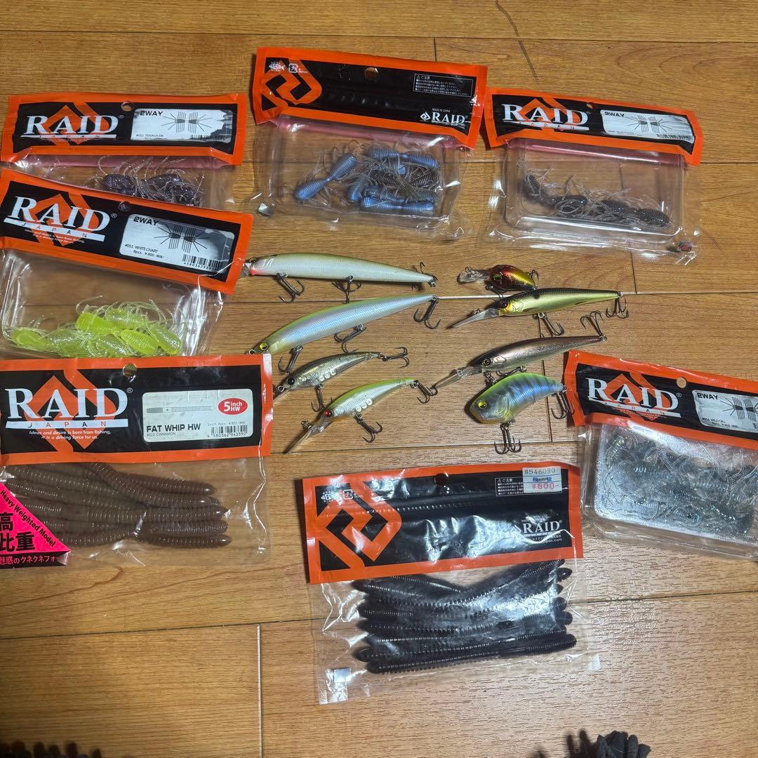 バスルアー引退セット