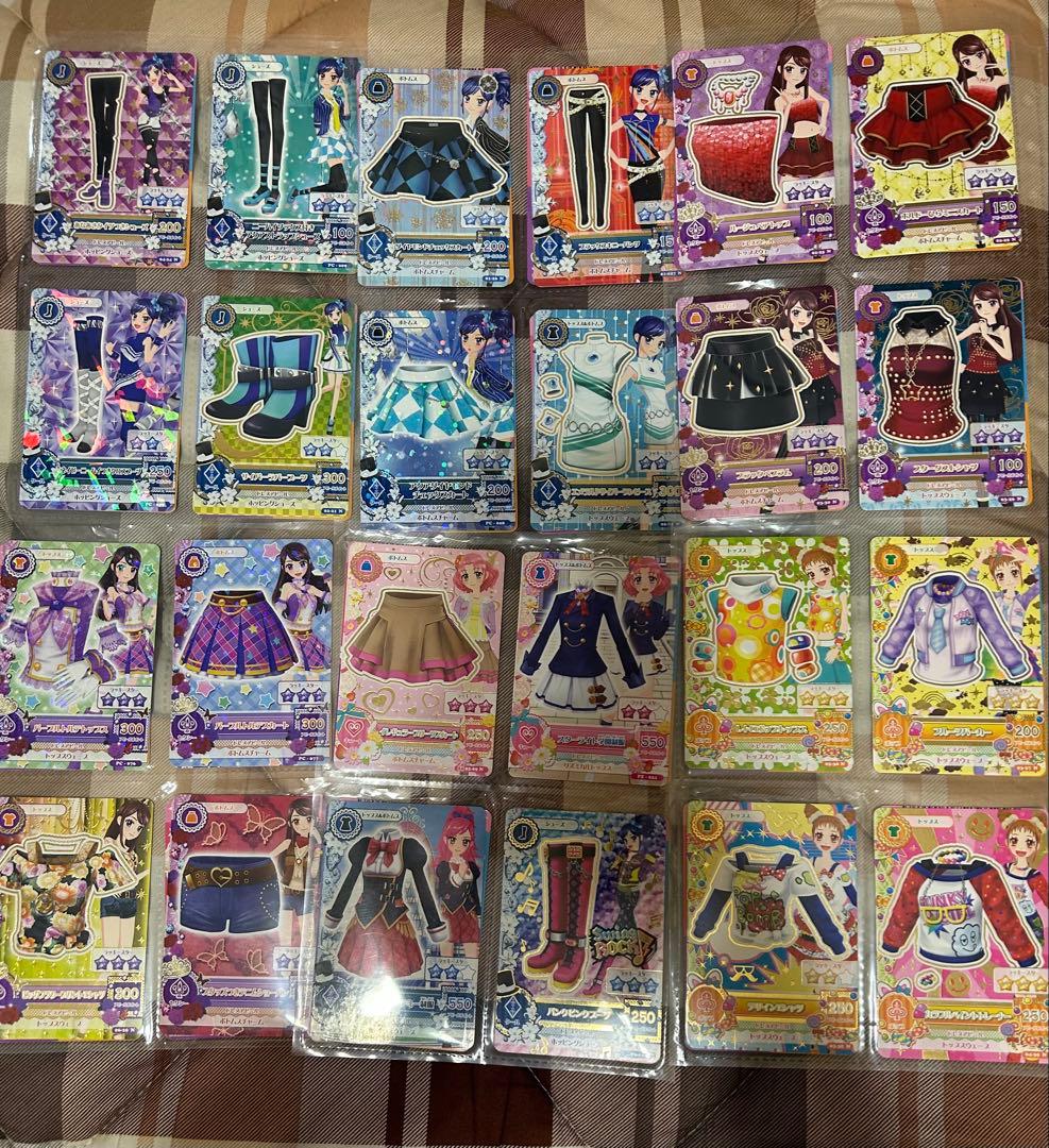 アイカツカード⭐︎まとめ売り