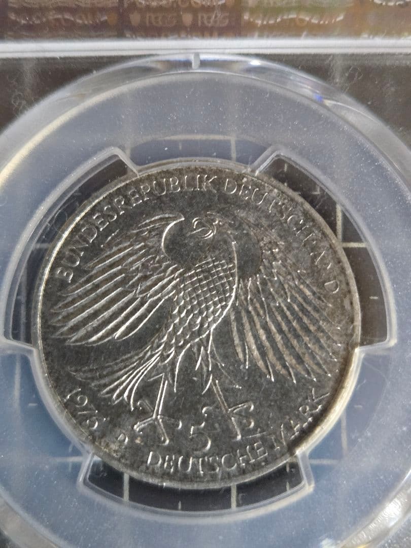 1976年 ドイツ 5マルク PCGS MS63 銀貨 SV625