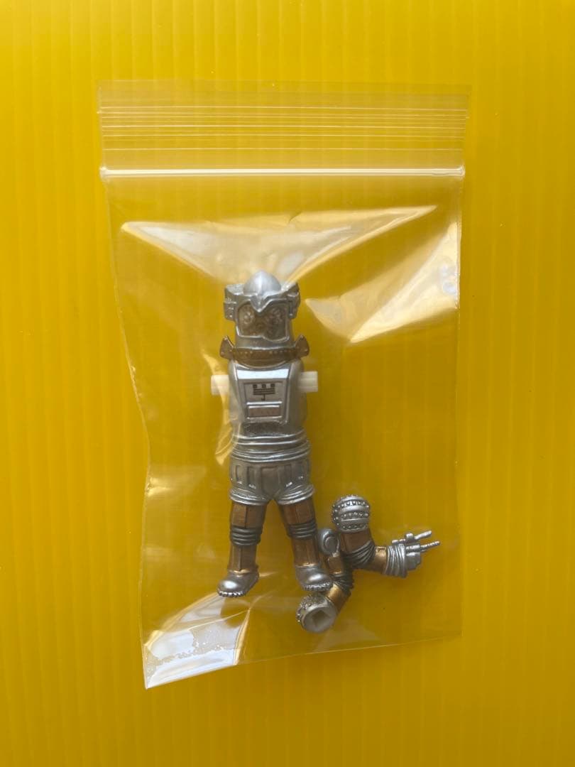 【Welcome'26祭】ウルトラ怪獣名鑑 地底へGO!GO!GO!ユートム３種