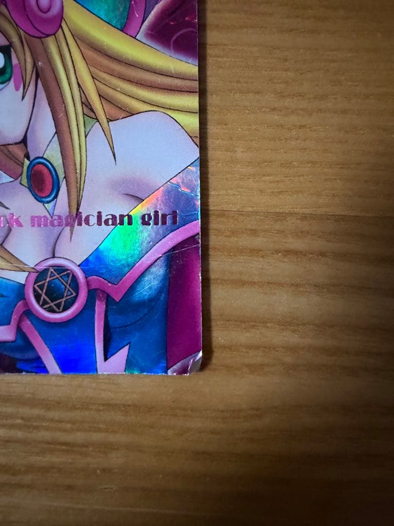 ブラックマジシャンガール ダンジョンダイス