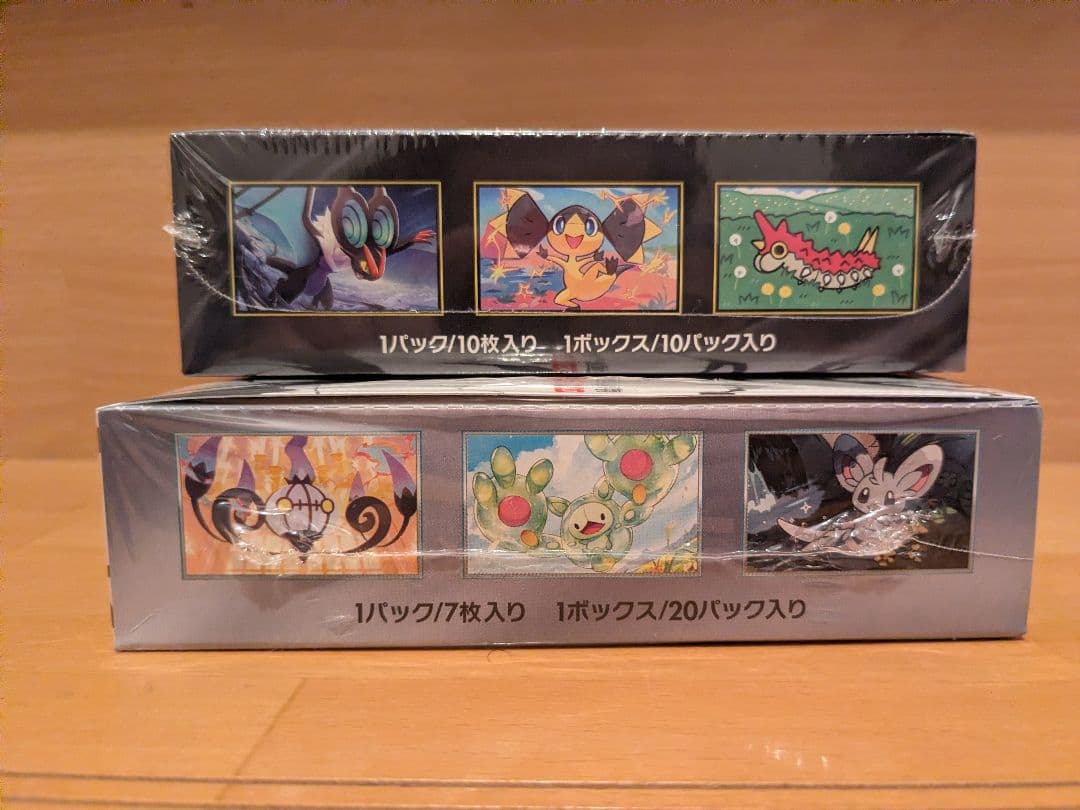 ポケモンカード ブラックボルト　MEGA ドリームEX　シュリンクあり