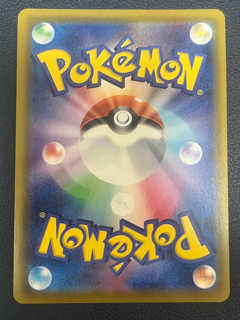 ブイズ V SA 8枚セット　全8種　イーブイヒーローズ