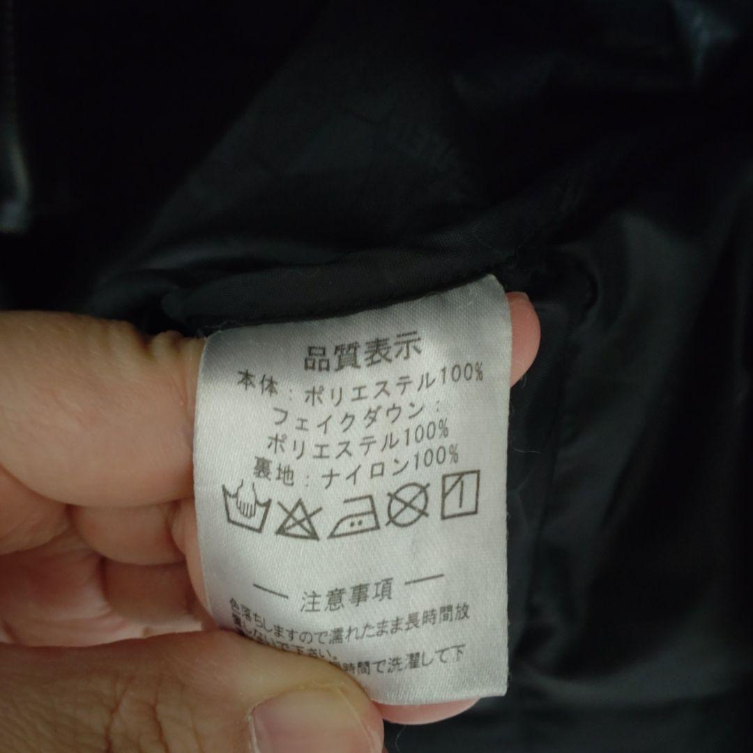 アスレタ ATHLETA ベンチコート ダウンコート　ロングコート　迷彩柄