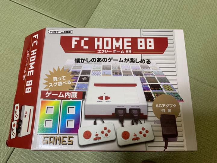 家庭用ゲーム機、箱があります