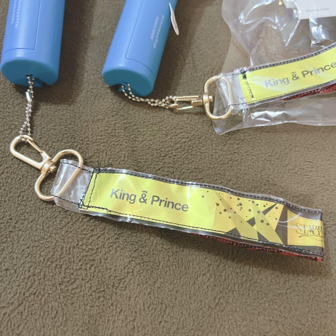 King & Prince ドーム　2026 ペンライト 2本　おまけ付き