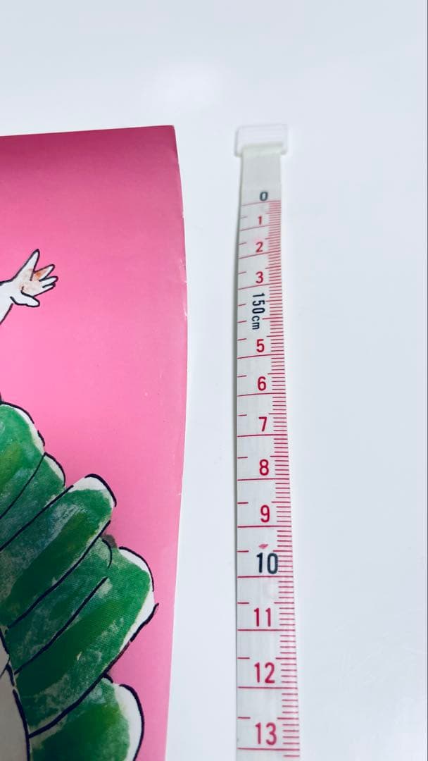 DAICON Ⅲ（ダイコン3）オープニングアニメーション ポスター