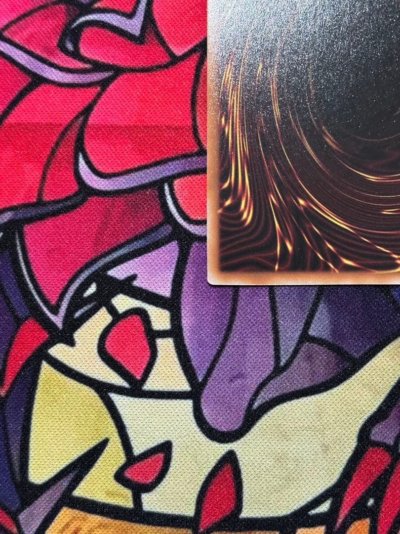 遊戯王【美品】リミッター解除 絵違い プリシク プリズマティックシークレットレア