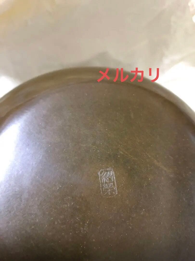 砂張銅　瓢箪　建水　金森紹栄氏作　共箱入