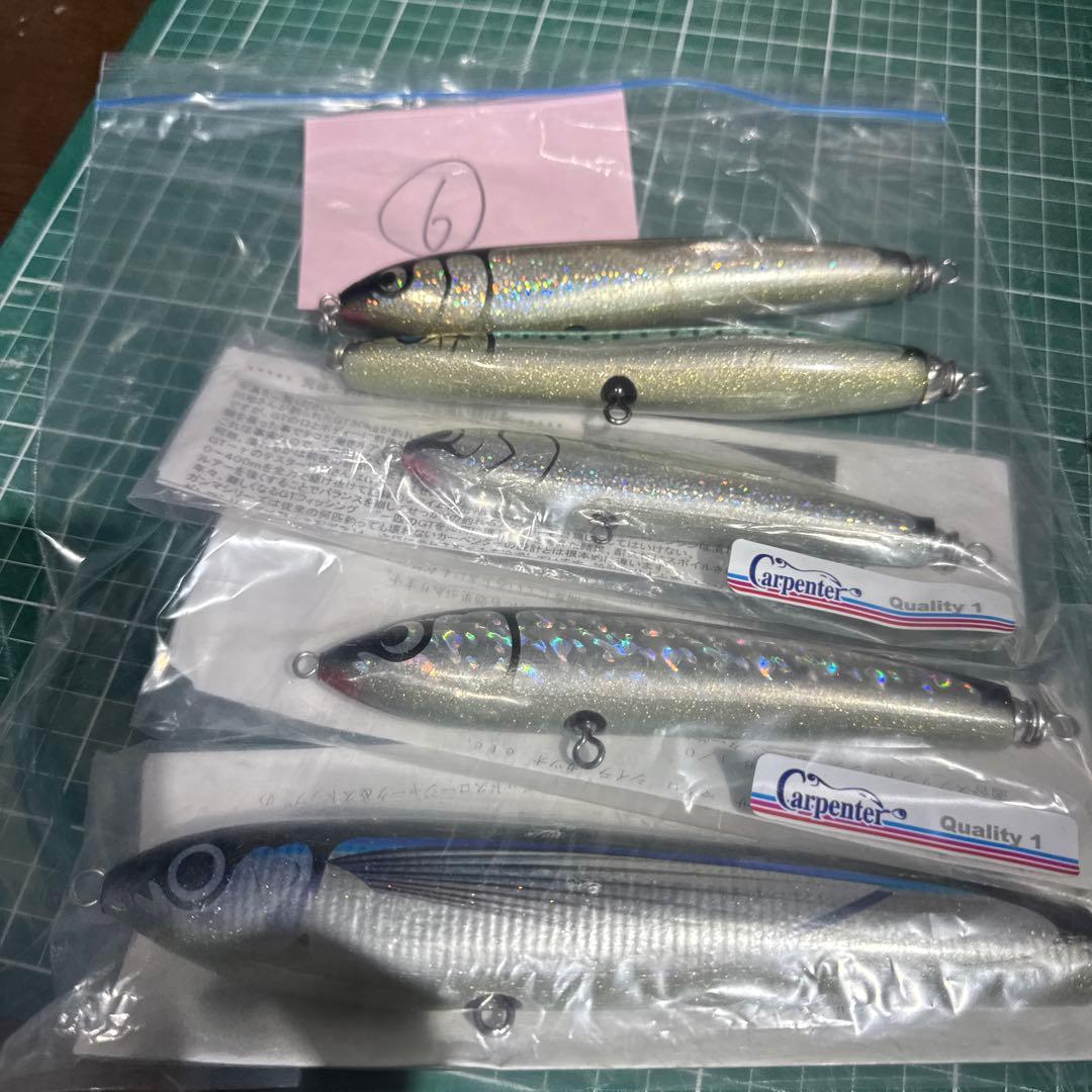 ⑥ カーペンター　ルアー　5本セット