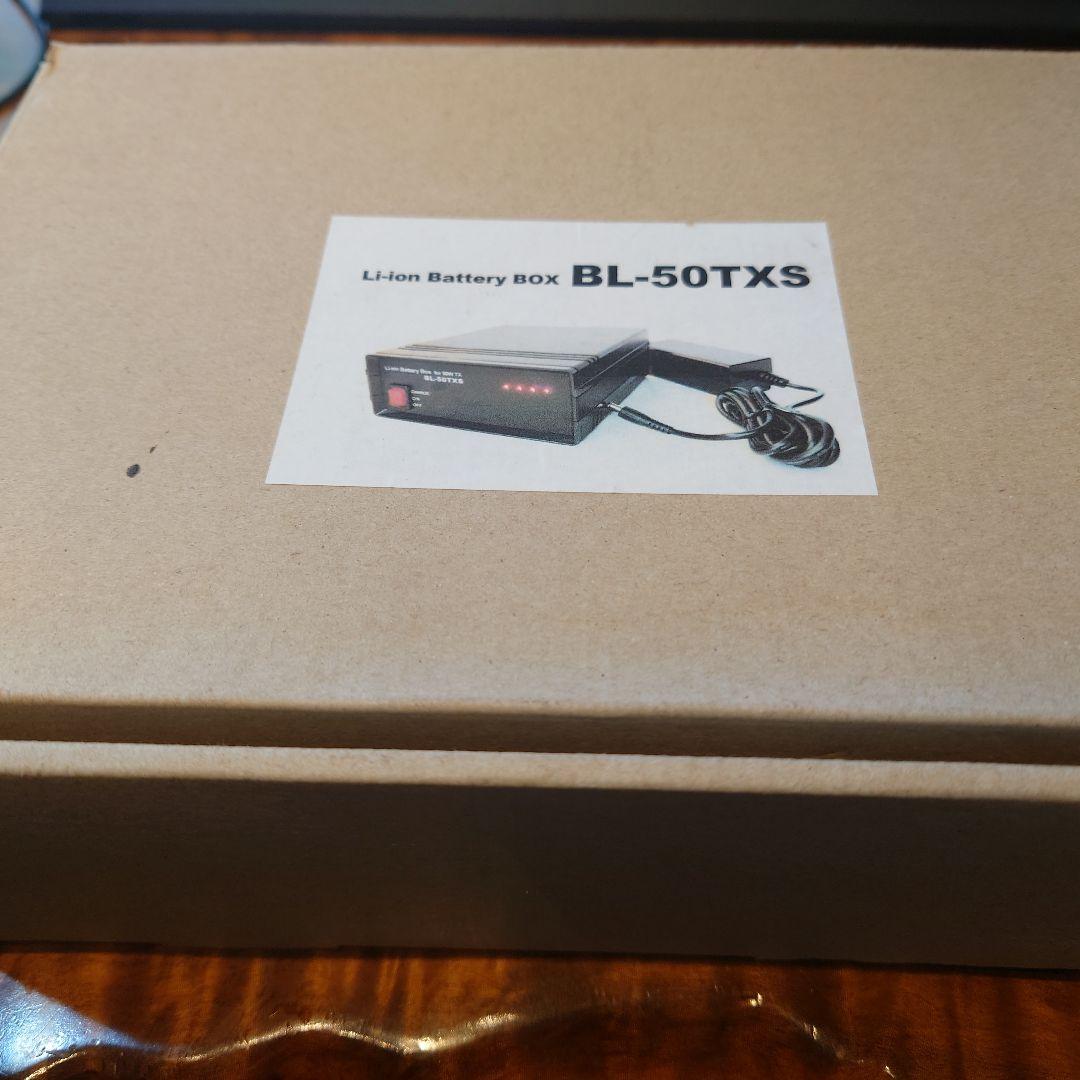【美品ジャンク】BL-50TXS