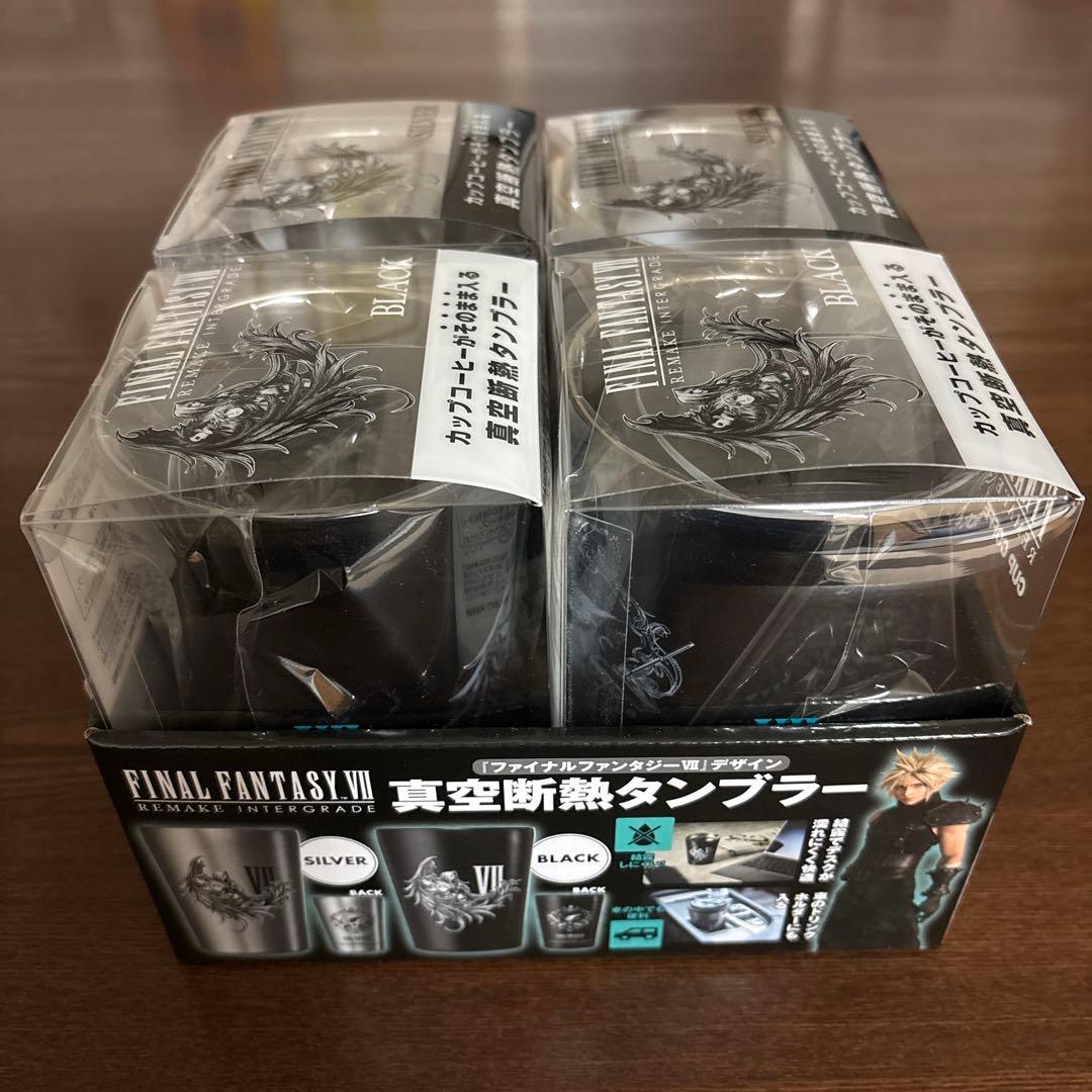 FINAL FANTASY Ⅶ FF7 タンブラー