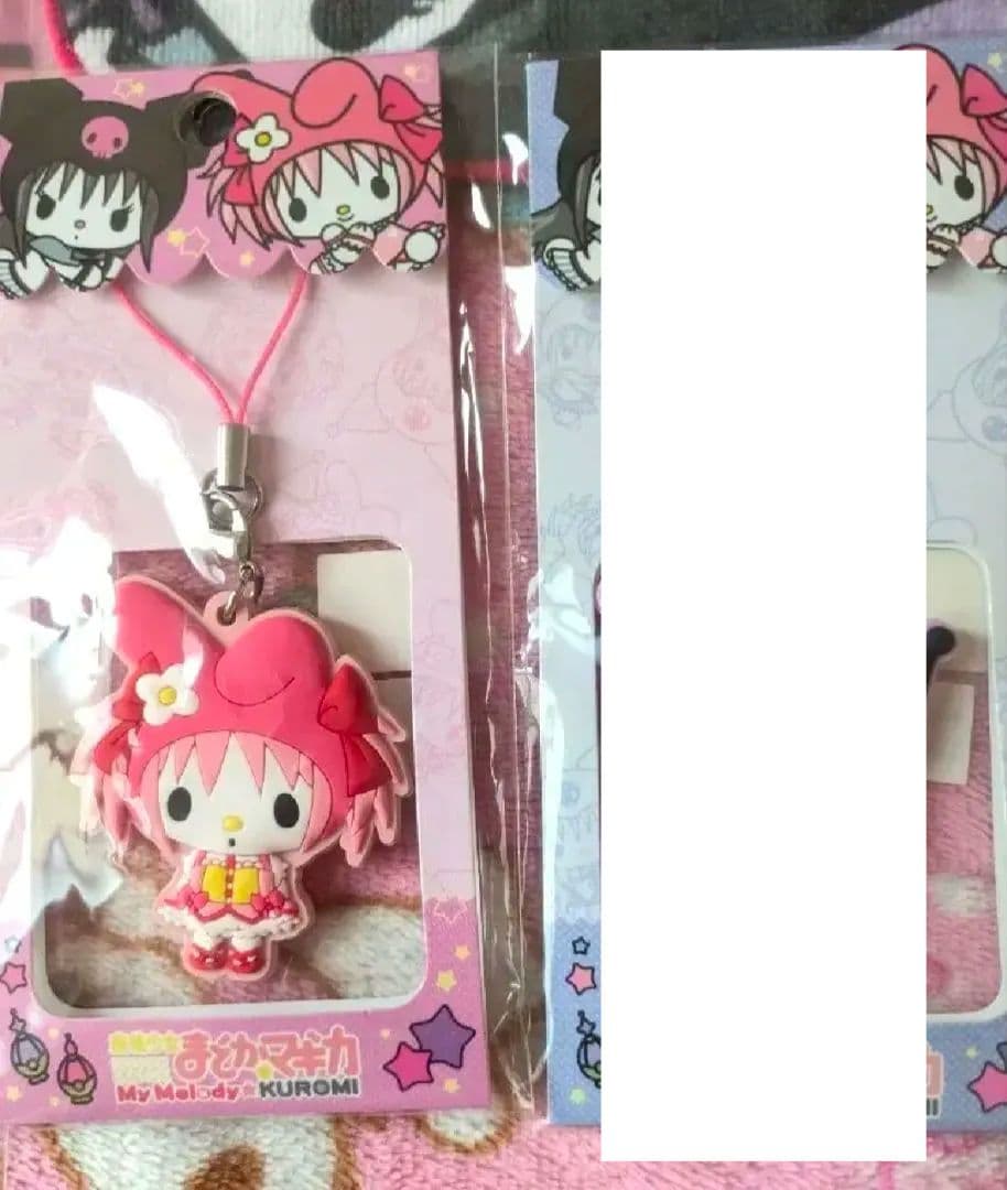 マイメロクロミラバーストラップ