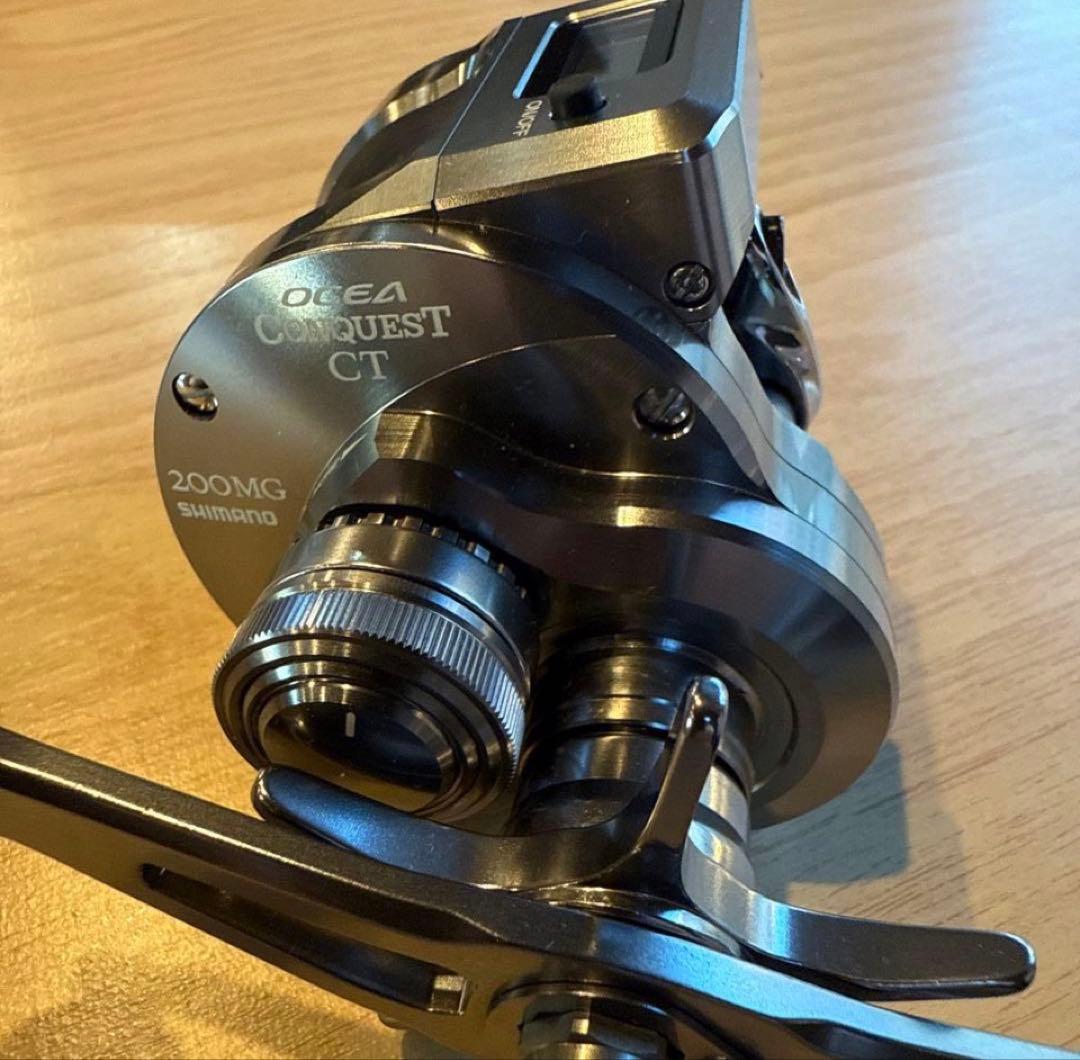 リール 25 OCEA CONQUEST CT 200MG