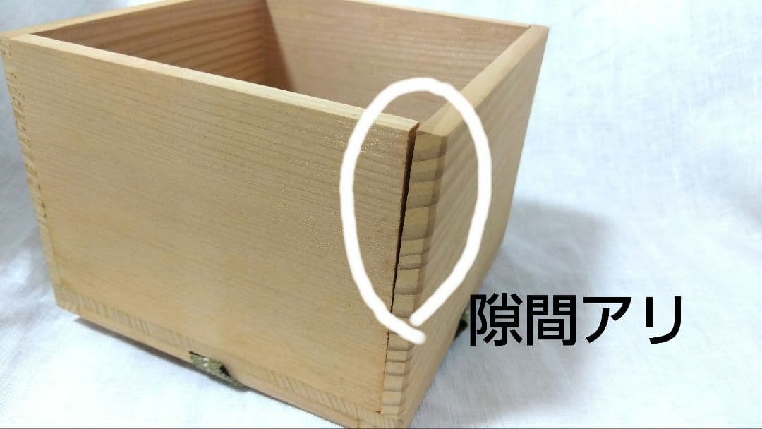 常滑焼　朱泥　昭山　はなぶさ造 英焼窯　茶碗　細字　奥の細道　共箱 茶道具